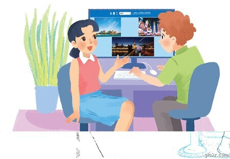 Animated GIF made with Gickr